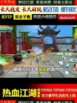 巅峰极速最新消息爆料,揭秘赛车界新动态与未来趋势