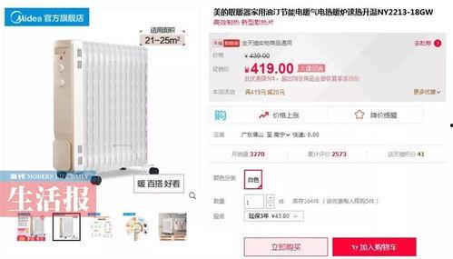 杭州卢女士最新爆料,揭秘某事件背后惊人真相