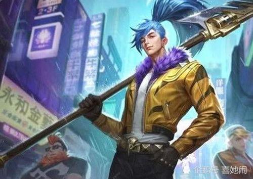 嬴政战令爆料最新版下载,下载攻略与亮点抢先看