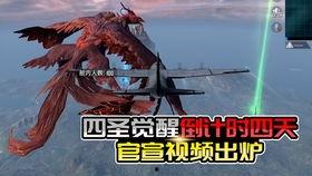 最新军需爆料,尖端科技助力国防现代化