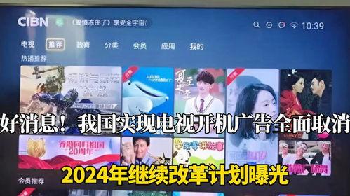 最新全面爆料消息视频,视频内容深度解析
