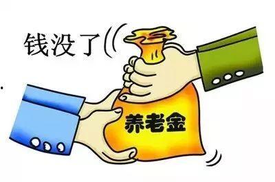 济南爆料最新消息新闻,突发事件引发社会关注